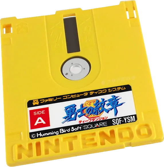 Yuushi no Monshou: Deep Dungeon cart