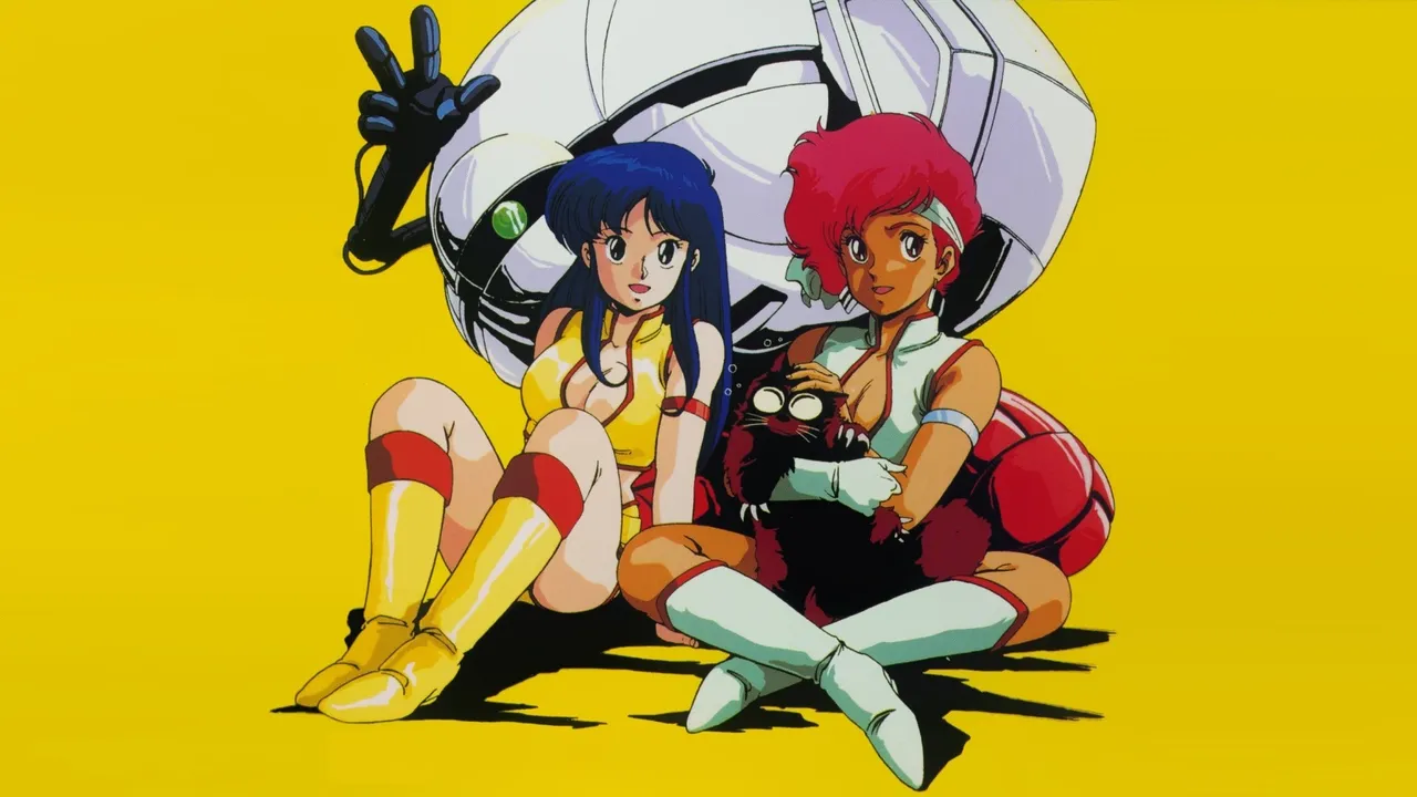Backdrop artwork for Dirty Pair: Project Eden