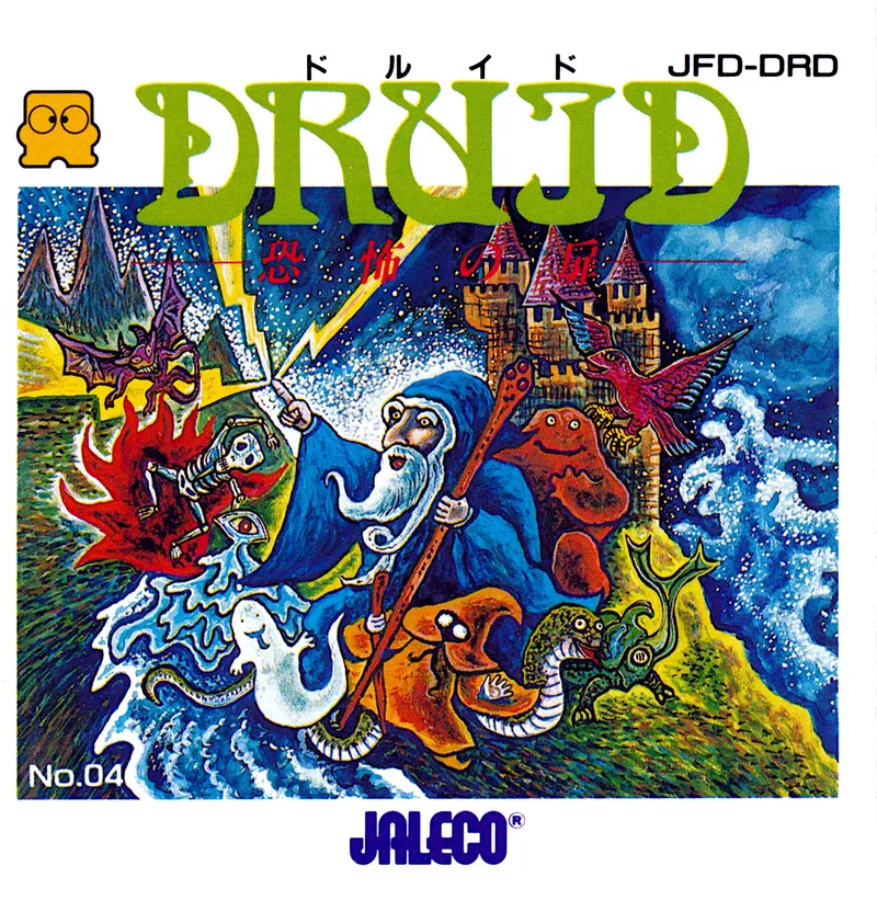 Druid: Kyoufu no Tobira box art