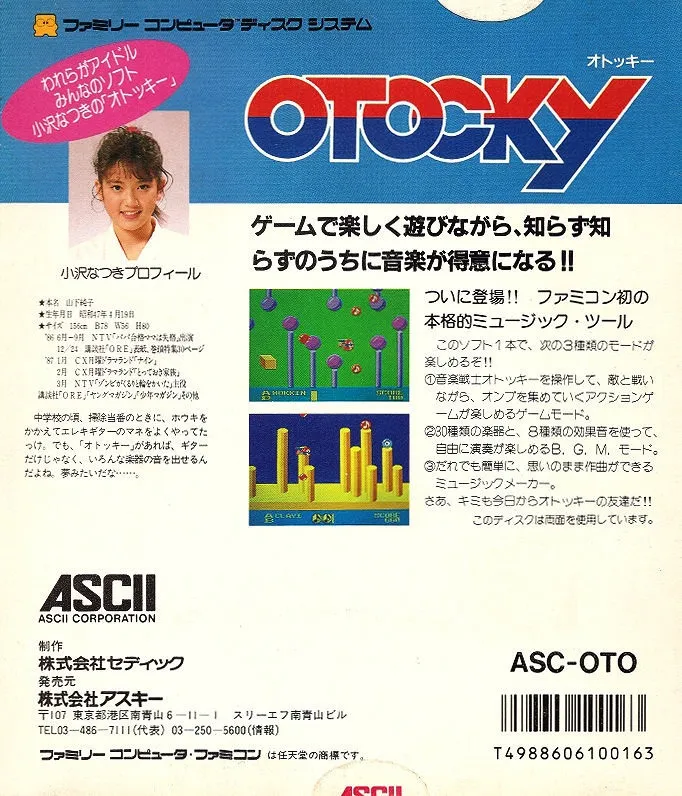 Otocky box back