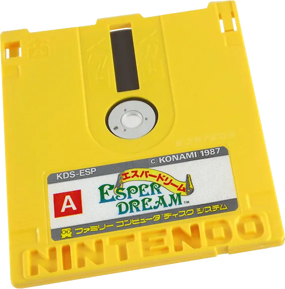 Esper Dream cart