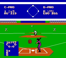 Backdrop artwork for Exciting Baseball