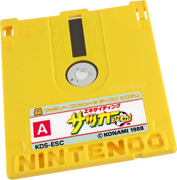 Exciting Soccer: Konami Cup cart
