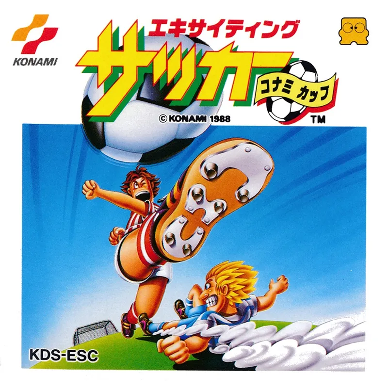 Exciting Soccer: Konami Cup box art