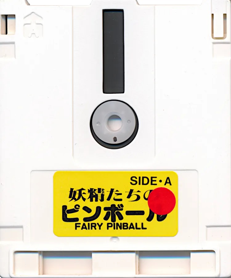 Fairy Pinball: Yousei Tachi no Pinball cart