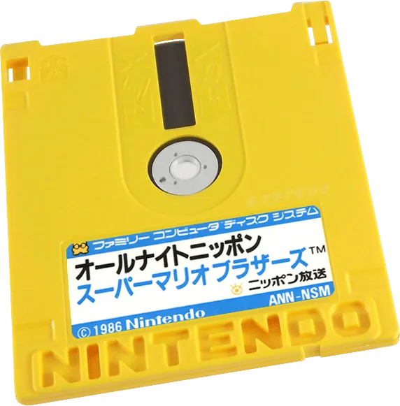 All Night Nippon Super Mario Bros. cart