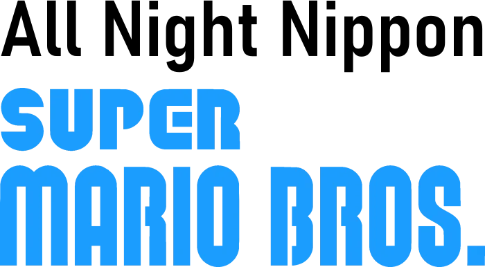 All Night Nippon Super Mario Bros. logo