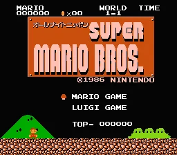 All Night Nippon Super Mario Bros. screenshot
