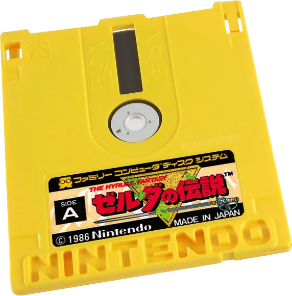 Zelda no Densetsu: The Hyrule Fantasy cart