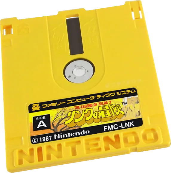 Link no Bouken: The Legend of Zelda 2 cart