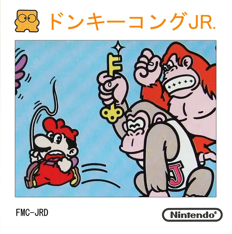 Donkey Kong Jr. box art
