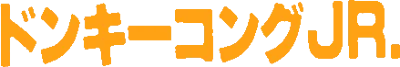 Donkey Kong Jr. logo