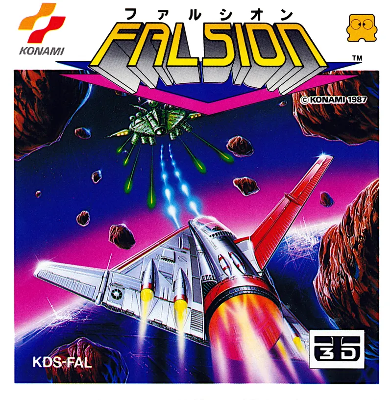 Falsion box art