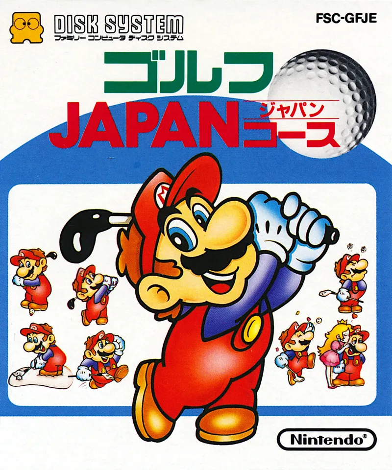 Golf: Japan Course box art