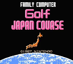 Golf: Japan Course screenshot