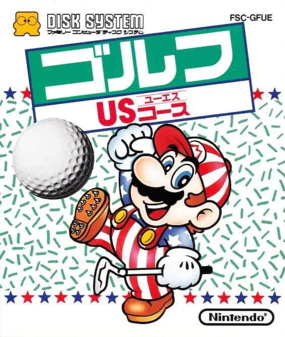 Family Computer Golf: U.S. Course box art