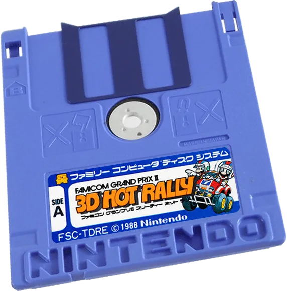 Famicom Grand Prix II: 3D Hot Rally cart