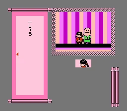 Backdrop artwork for Famicom Mukashibanashi: Yuuyuuki: Kouhen