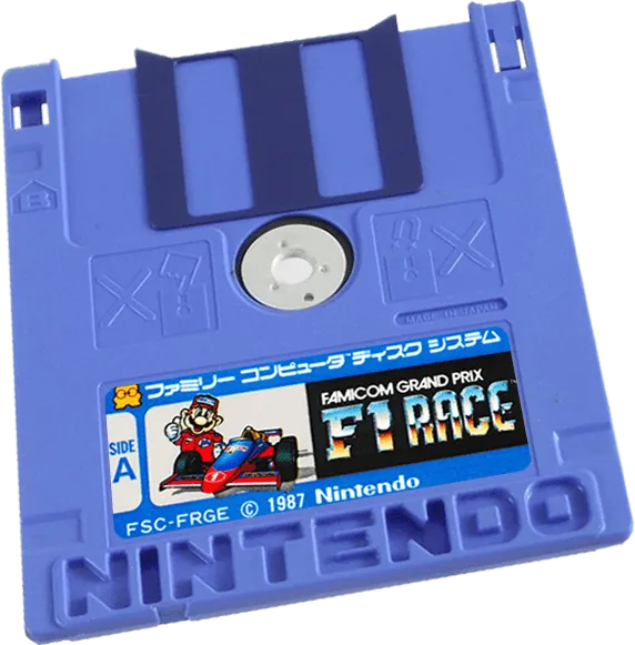 Famicom Grand Prix: F1 Race cart