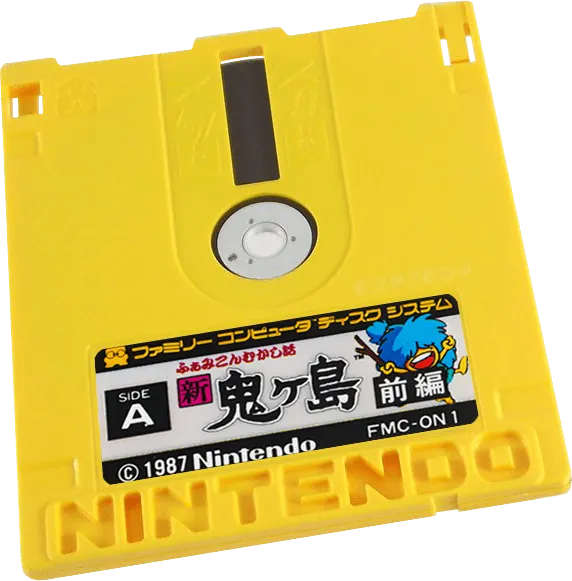 Famicom Mukashibanashi: Shin Onigashima - Zenpen cart