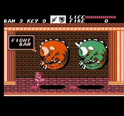 Backdrop artwork for Fire Bam