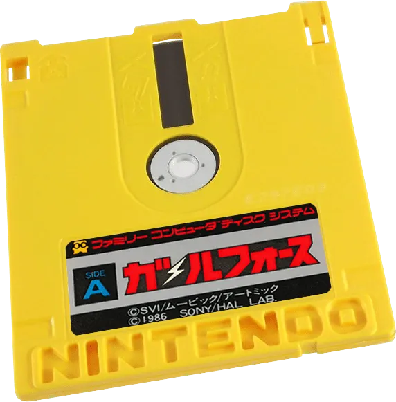 Gall Force: Eternal Story cart