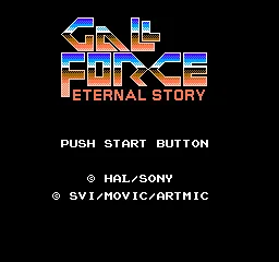 Gall Force: Eternal Story screenshot
