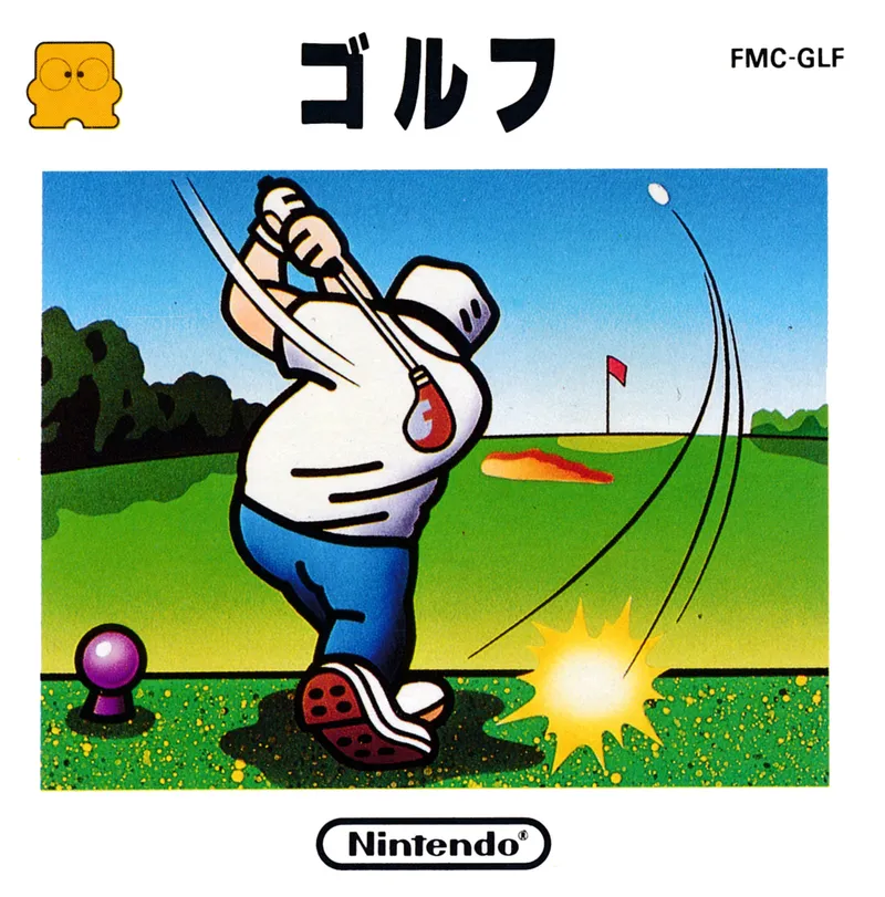 Golf box art