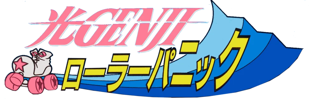 Hikaru Genji: Roller Panic logo