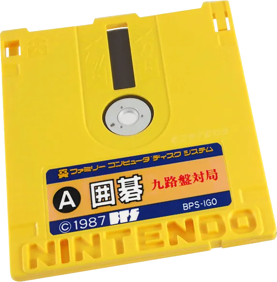 Igo: Kyuu Roban Taikyoku cart