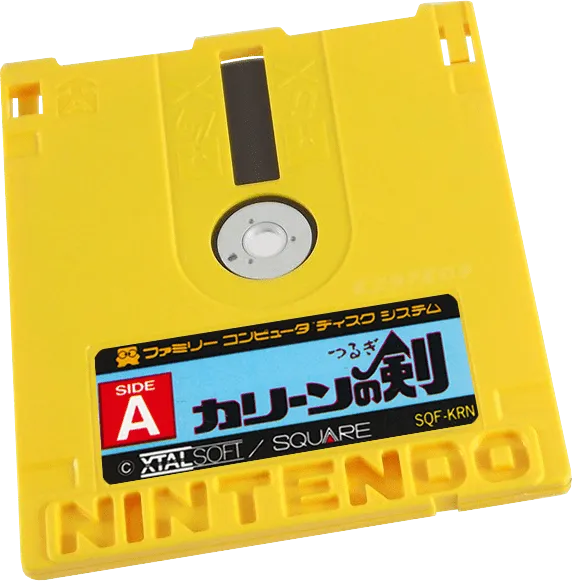 Kalin no Tsurugi cart