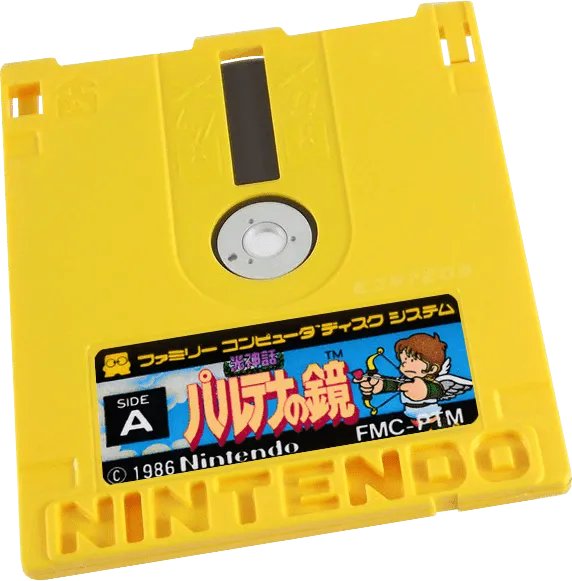 Hikari Shinwa: Palthena no Kagami cart