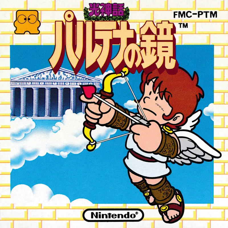 Hikari Shinwa: Palthena no Kagami box art