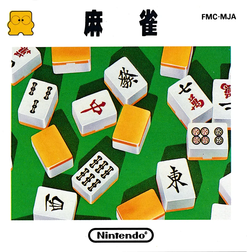 Mahjong box art
