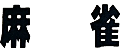 Mahjong logo