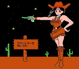 Backdrop artwork for Kobayashi Hitomi no Hold Up