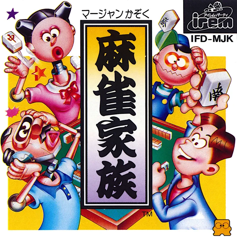 Mahjong Kazoku box art