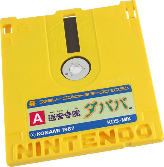 Meikyuu Jiin Dababa cart