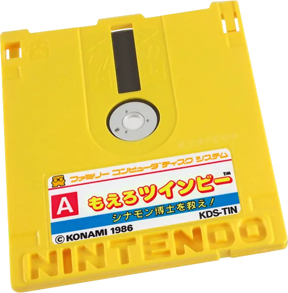 Moero TwinBee: Cinnamon Hakase wo Sukue! cart
