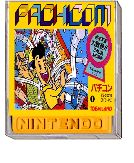 Pachicom box art