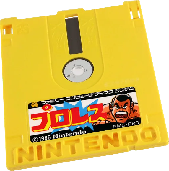 Pro Wres cart