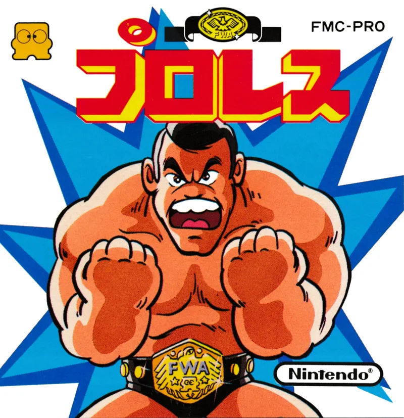 Pro Wres box art