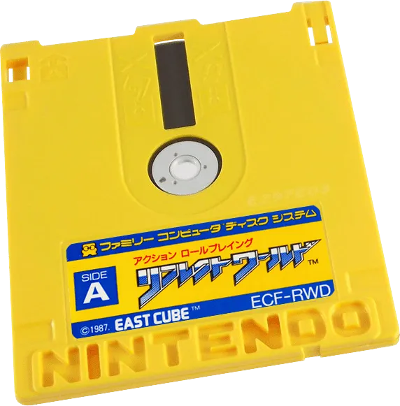 Reflect World cart