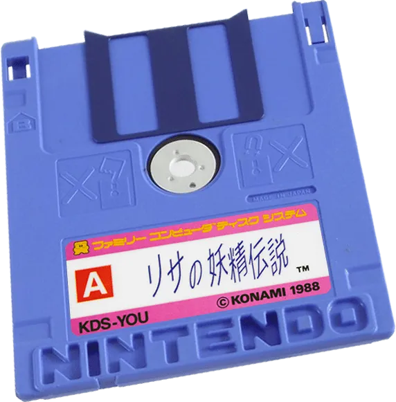 Risa no Yousei Densetsu cart