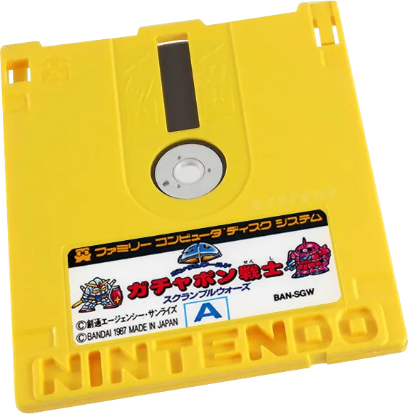 SD Gundam World: Gachapon Senshi: Scramble Wars cart