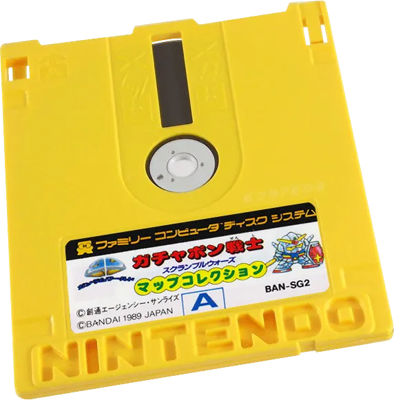 SD Gundam World: Gachapon Senshi: Scramble Wars: Map Collection cart
