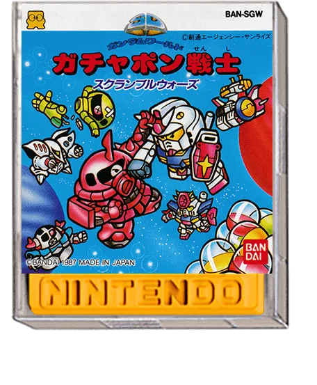 SD Gundam World: Gachapon Senshi: Scramble Wars: Map Collection box art
