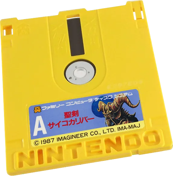 Seiken Psychocalibur: Majuu no Mori Densetsu cart