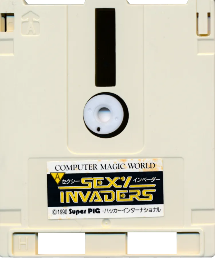 Sexy Invaders cart