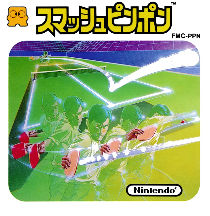 Smash Ping Pong box art